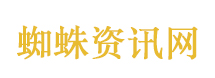 赵磊回应官宣结婚